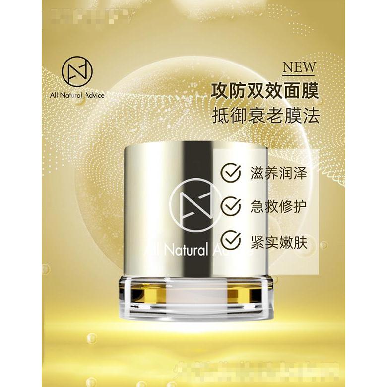 大未來(lái)實(shí)業(yè)(深圳)有限公司