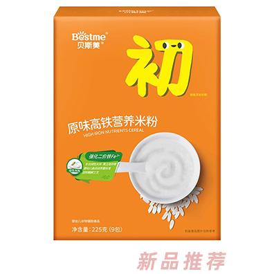 貝斯美原味高鐵營(yíng)養(yǎng)米粉