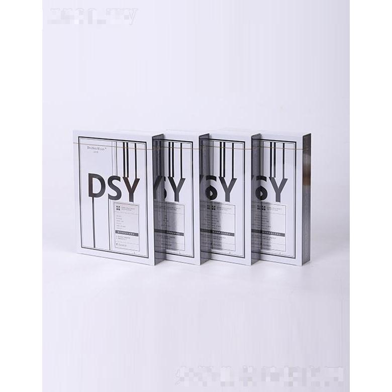 山東欣鑫化妝品有限公司