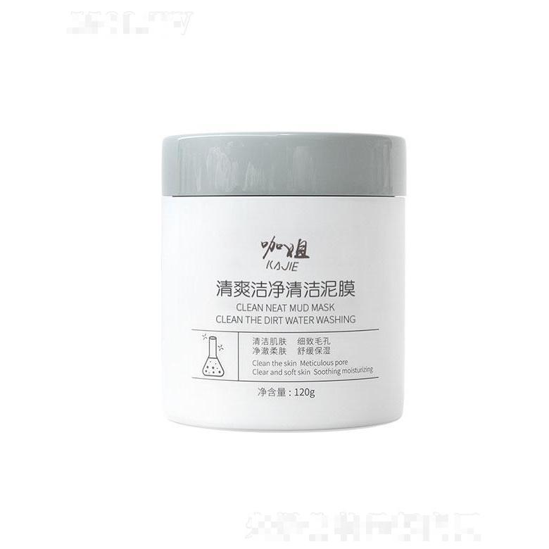 赫禧(廣州)生物科技有限公司