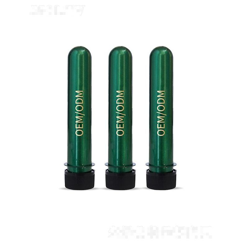 廣州睿森生物   睿森小綠管水光修護(hù)試管面膜  提拉緊致   補(bǔ)水保濕   收縮毛孔