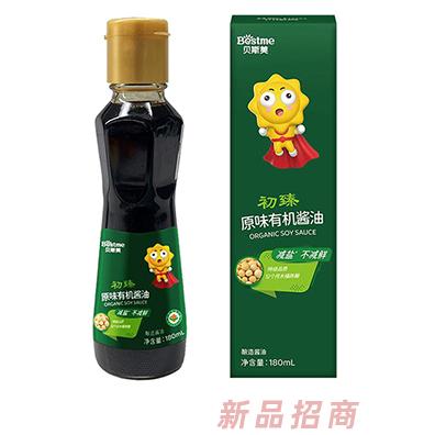 貝斯美初臻原味有機(jī)醬油