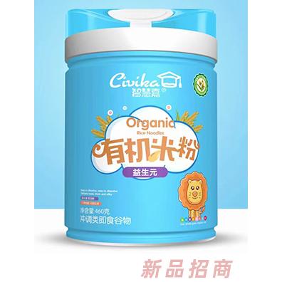 智慧嘉有機米粉 益生元