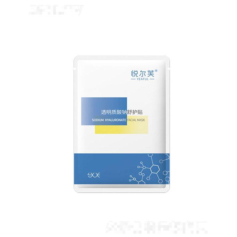 安陽(yáng)森浠醫(yī)學(xué)有限公司