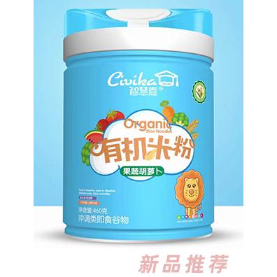 智慧嘉有機米粉 果蔬胡蘿卜