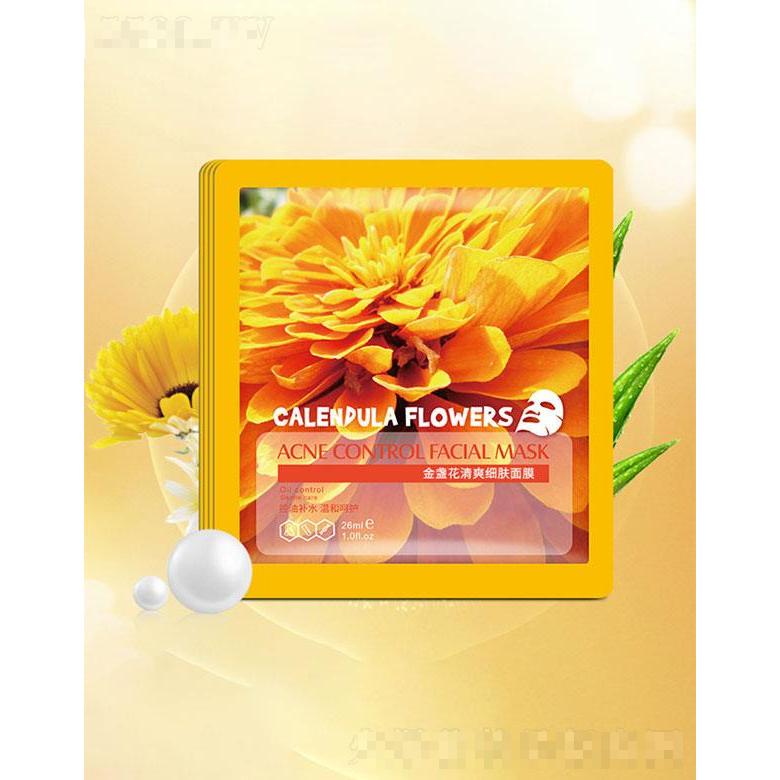 廣州市玉鑫   玉鑫金盞花清爽細(xì)膚面膜   控油去痘  緊致