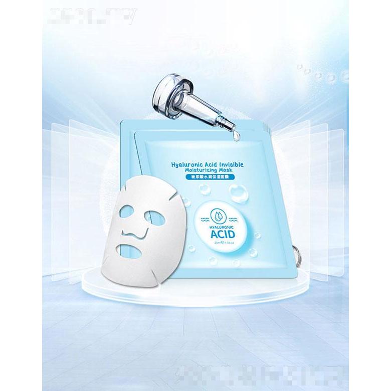 廣州市玉鑫   玉鑫玻尿酸水潤(rùn)面膜   緊致細(xì)膩毛孔  保濕