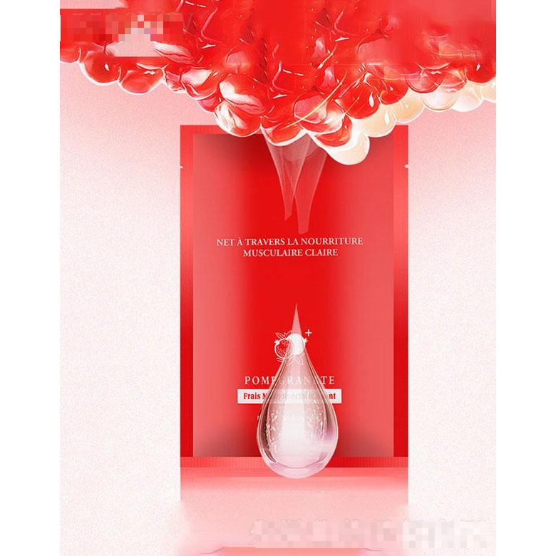 廣州市玉鑫   玉鑫紅石榴面膜   補(bǔ)水保濕控油