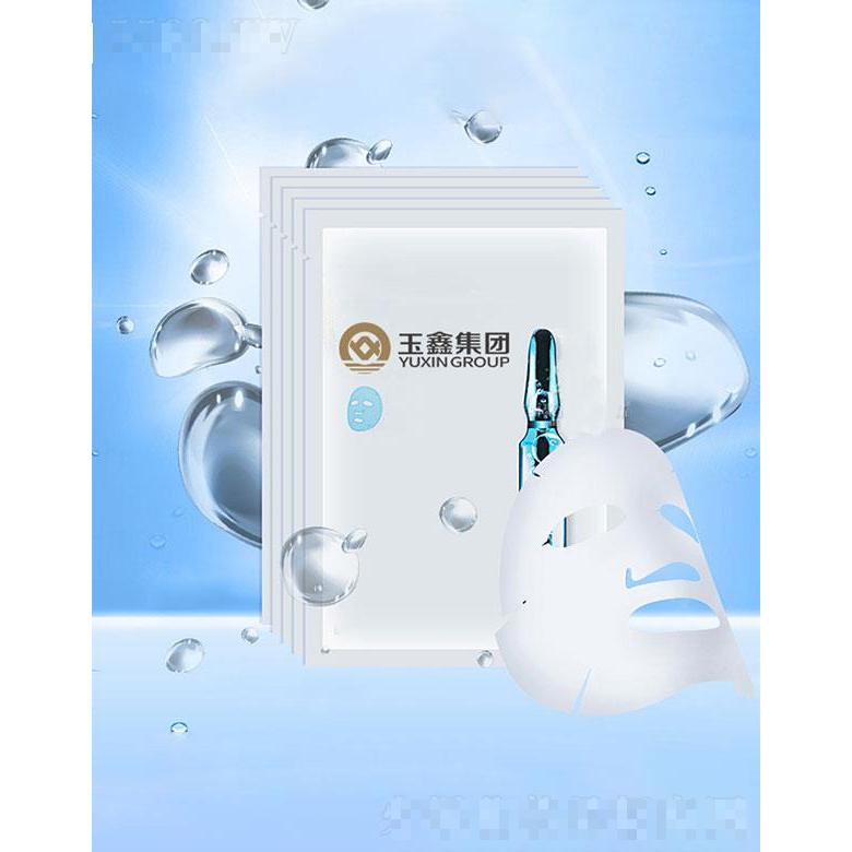廣州市玉鑫   玉鑫安瓶補(bǔ)水面膜  補(bǔ)水保濕   收縮毛孔