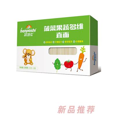 漢培仕菠菜果蔬多維+蛋黃胡蘿卜+鱈魚淮山直面