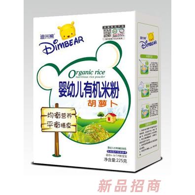 迪米熊胡蘿卜強化鐵鋅鈣益生元原味嬰幼兒有機米粉盒裝