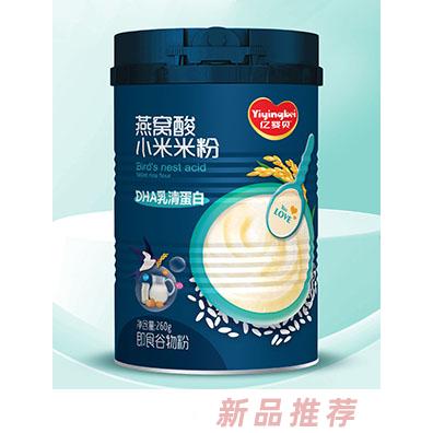 億嬰貝燕窩酸DNA乳清蛋白鈣鐵鋅益生元暢益米粉