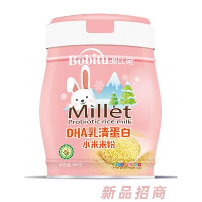 波比兔DHA乳清蛋白+果蔬多維+水蘇糖鈣鐵鋅+益生元護(hù)暢小米米粉