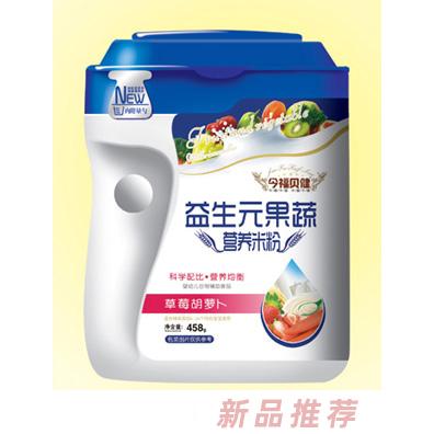 今福貝健草莓胡蘿卜獼猴桃山楂蘋果淮山水蜜桃核桃多種口味益生元果蔬營(yíng)養(yǎng)米粉桶裝