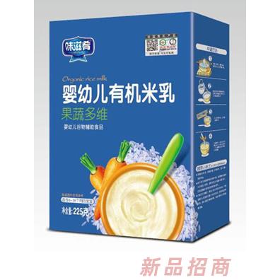 味滋肴果蔬多維鐵鋅鈣五谷雜糧益生元嬰幼兒有機(jī)米乳盒裝