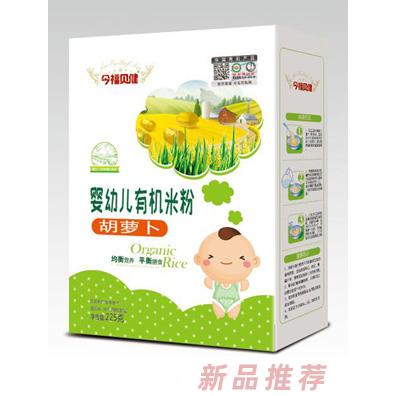 今福貝健胡蘿卜強(qiáng)化鐵鋅鈣益生元多種口味嬰幼兒有機(jī)米粉盒裝