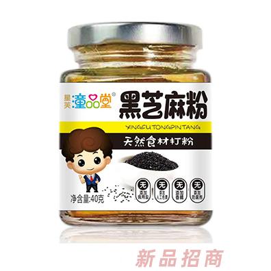 沈陽星芙貿(mào)易有限公司