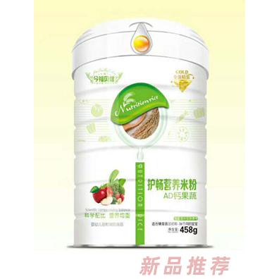 今福貝健AD鈣果蔬復(fù)合益生菌核桃蓮子鐵鋅鈣護(hù)暢營(yíng)養(yǎng)米粉罐裝