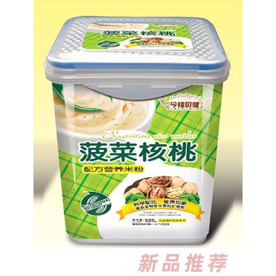 今福貝健菠菜核桃胡蘿卜淮山味小米玉米紫薯猴頭菇多種口味配方營(yíng)養(yǎng)米粉