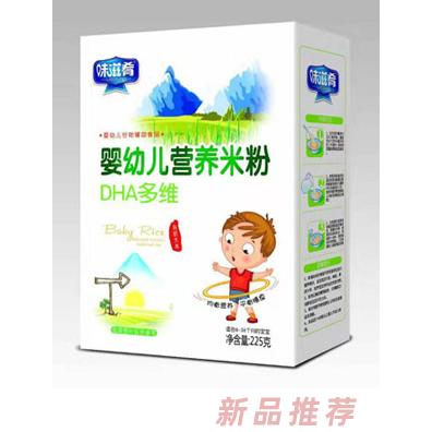 味滋肴DHA多維胡蘿卜強(qiáng)化鐵鋅鈣益生元核桃蓮子原味嬰幼兒有機(jī)米粉 盒裝