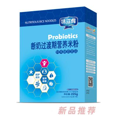味滋肴斷奶過(guò)渡期胡蘿卜鐵鋅鈣營(yíng)養(yǎng)米粉盒裝