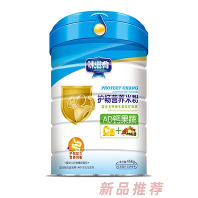 味滋肴AD鈣果蔬復(fù)合益生元核桃蓮子猴頭菇護(hù)暢營(yíng)養(yǎng)米粉罐裝