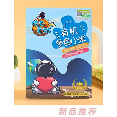 優(yōu)貝澤嘉（大連）科技有限公司