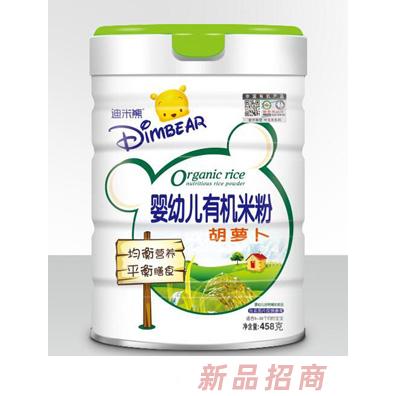 迪米熊胡蘿卜強(qiáng)化鐵鋅鈣益生元原味嬰幼兒有機(jī)米粉罐裝
