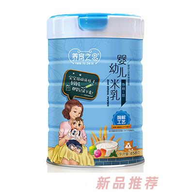 養(yǎng)育之恩嬰幼兒米乳-雜糧+肽