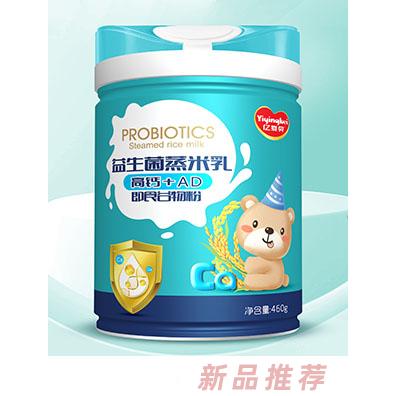 億嬰貝益生菌山楂雞內(nèi)金高鈣+AD高鐵+胡蘿卜高鋅+益生元蒸米乳