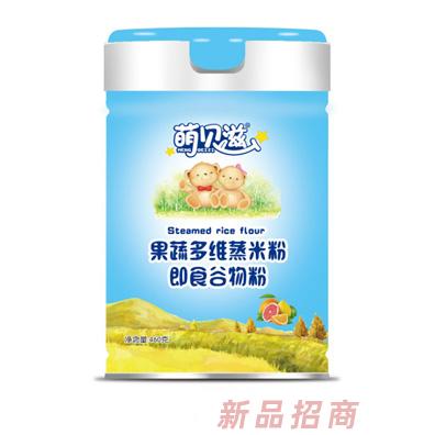 萌貝滋蒸米粉-益生元-胡蘿卜蔬菜-果蔬多維-鈣鐵鋅多維即食谷物粉