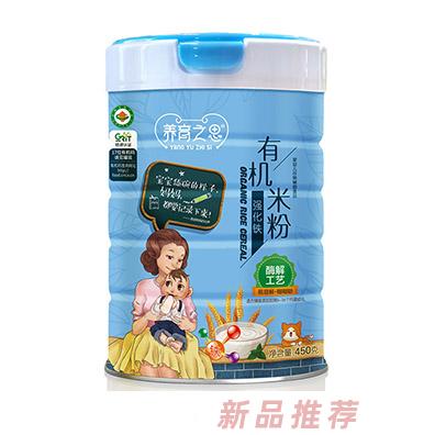 養(yǎng)育之恩有機(jī)米粉-強(qiáng)化鐵