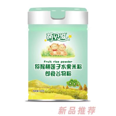萌貝滋水果米粉-雪梨鈣鐵鋅-獼猴桃蓮子即食谷物粉400g