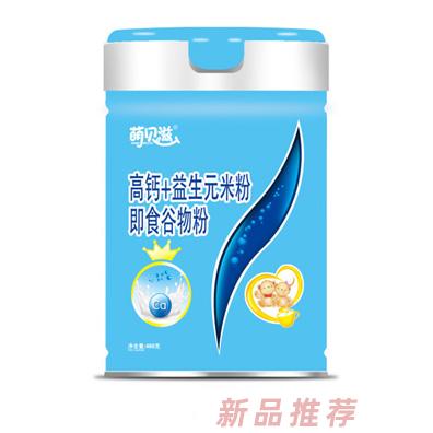 萌貝滋高鋅+乳酸菌-高鈣+益生元-高鐵+益生菌米粉即食谷物粉