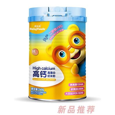 優(yōu)兒樂益生菌高鐵二價(jià)高鋅高鐵高鈣高蛋白奶米粉輔食全國招商