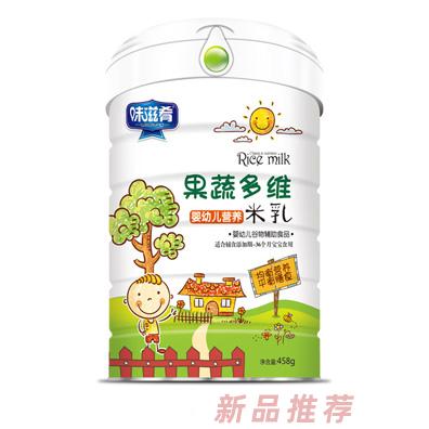 味滋肴果蔬多維核桃蓮子鐵鋅鈣益生元嬰幼兒營養(yǎng)米乳罐裝