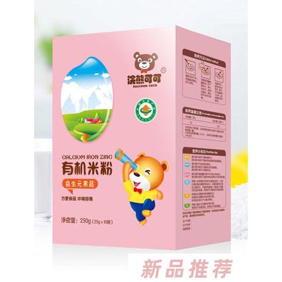 浣熊可可益生元果蔬鈣鐵鋅胡蘿卜蔬菜益生菌有機(jī)米粉