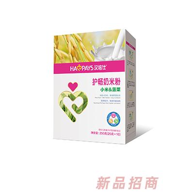 漢培仕金裝護(hù)腸小米紫薯+菠菜+玉米+胡蘿卜奶米粉盒裝