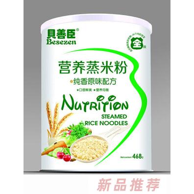 貝善臣營養(yǎng)蒸米粉五谷雜糧純香原味鈣鐵鋅多維淮山葛根配方全段468克