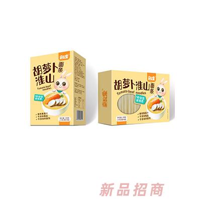 嘉唄噯超細(xì)面胡蘿卜淮山西蘭花青菜雞肉蘑菇三文魚香菇多種口味兒童面條