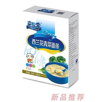 嘉唄噯西蘭花青菜面條三文魚香菇顆粒面雞肉蘑菇面多種口味兒童面條