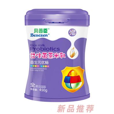 貝善臣益生元優(yōu)暢純香原味核桃+果蔬強(qiáng)化鈣鐵鋅益生菌蒸米乳