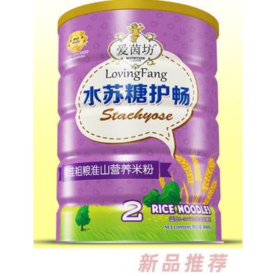愛茵坊食佳粗糧淮山玉米水果膳食水蘇糖護(hù)暢米粉鐵聽2段輔食代理