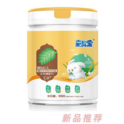 嘉唄噯強(qiáng)化鈣米乳盒裝多種口味嬰兒沖調(diào)米乳全國招商代理