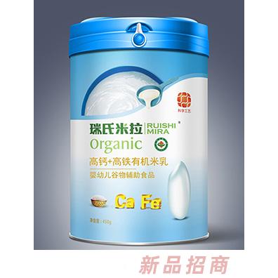 瑞氏米拉鈣加鐵水蘇糖鐵加鋅鐵鋅鈣益生元有機(jī)米乳450g罐裝
