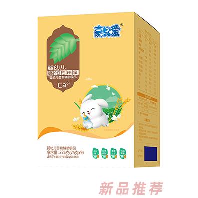 嘉唄噯強(qiáng)化鈣米乳盒裝多種口味嬰兒沖調(diào)米乳全國招商代理