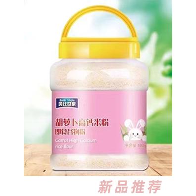 貝比世家胡蘿卜高鈣米粉