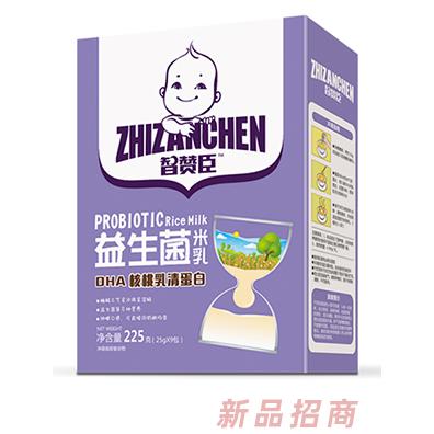 智贊臣益生菌米乳DHA核桃乳清蛋白+果蔬多維淮山薏米+經(jīng)典原味鈣鐵鋅+益生元護暢225g