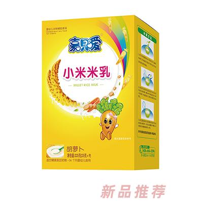 嘉唄噯小米米乳盒裝胡蘿卜鐵鋅鈣多種口味沖調(diào)米乳兒童輔食招商