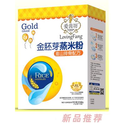 愛(ài)茵坊淮山排骨益生元護(hù)暢魚(yú)肉蔬菜原味純香金胚芽蒸米粉盒裝代理